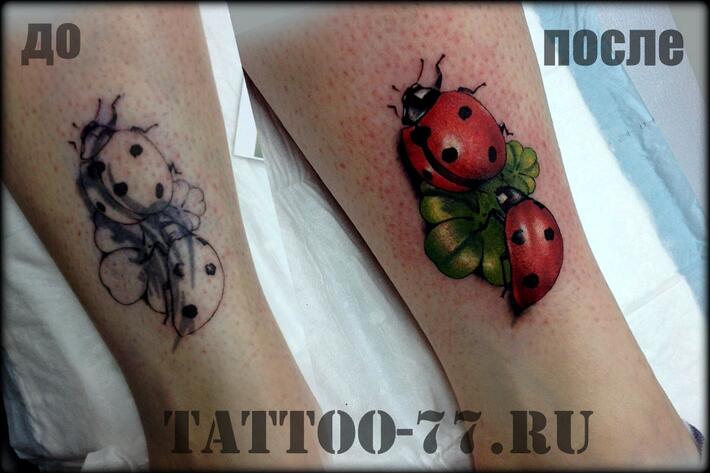 Запись к мастеру на сайте http://tattoo-77