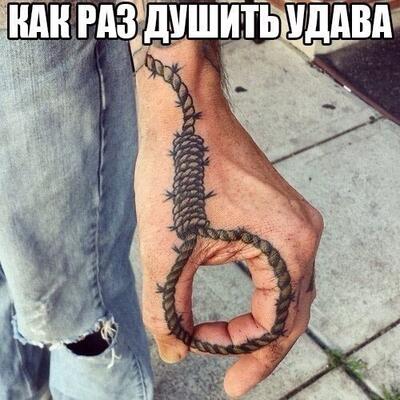 Дарья Гурьянова