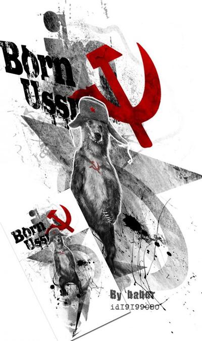 Импорт с VK