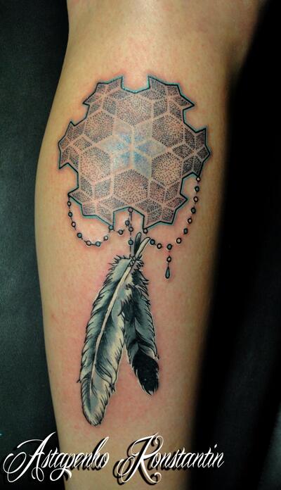 Костя Астапенко