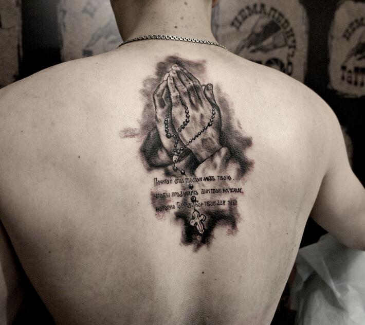 Татуировки мужские на спине со смыслом фото