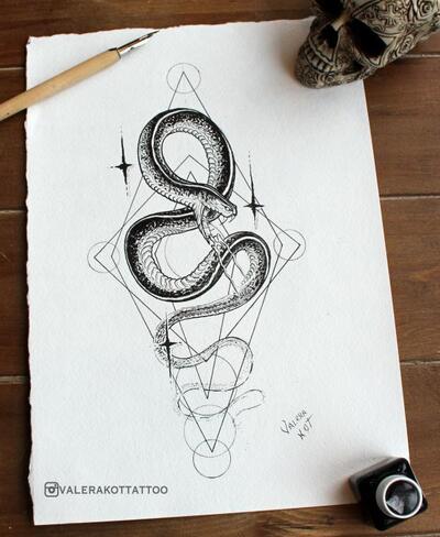 Космос змея