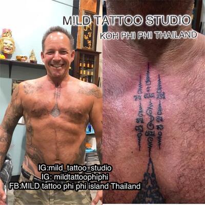 бамбуковая татуировка в Таилан