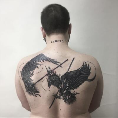 Сергей