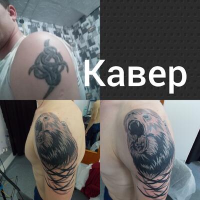 Ваня Котляр