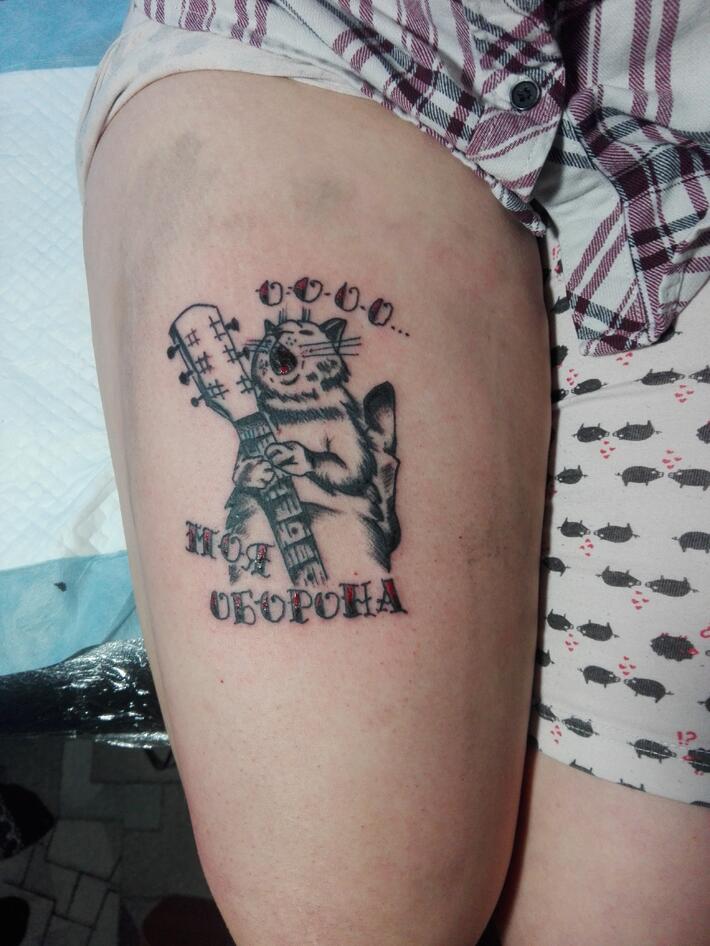 Фото тату татуировка гражданская оборона