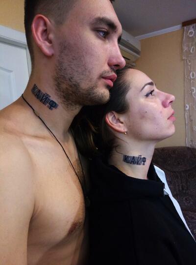 Тату (татуировка) на шее: мужские и женские татуировки, 1212 фото и эскизов  от лучших тату-мастеров