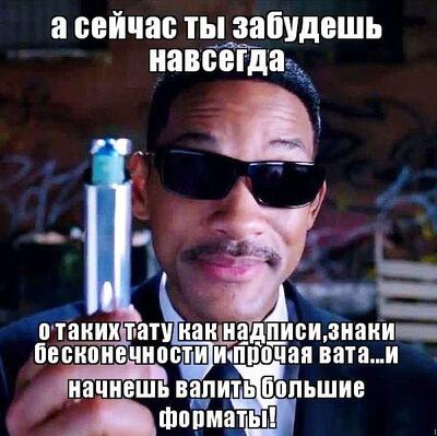 Вадим Никитин