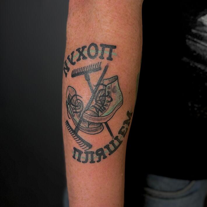 Фото тату 