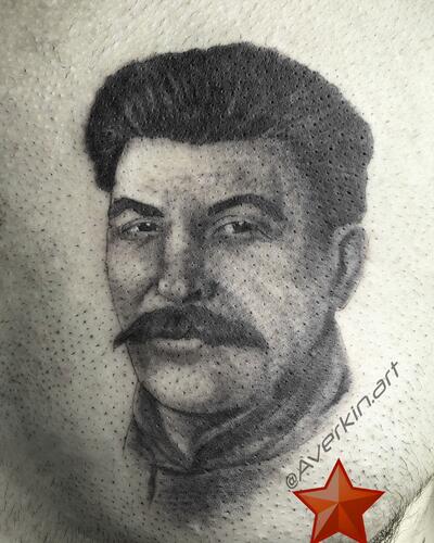 Максим Аверкин