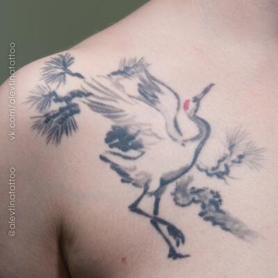 Алевтина Борзых