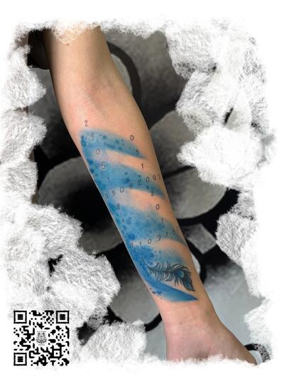 Егор Симонов