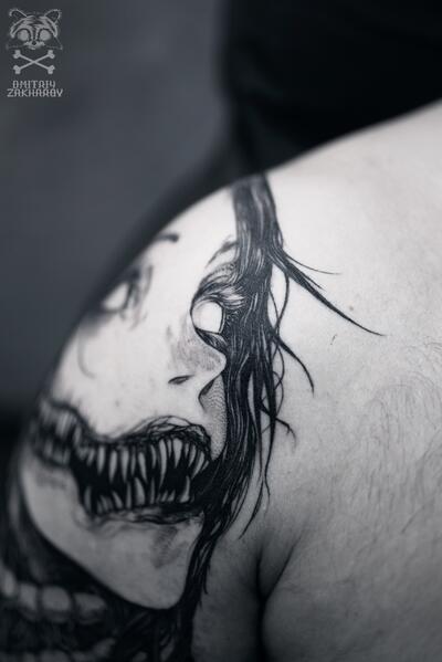 Дмитрий Захаров