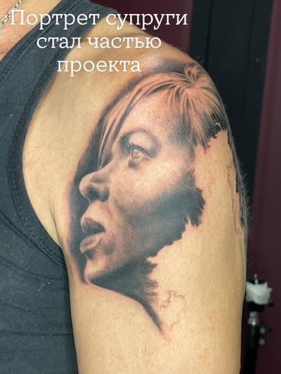 Ульяна Анашкина
