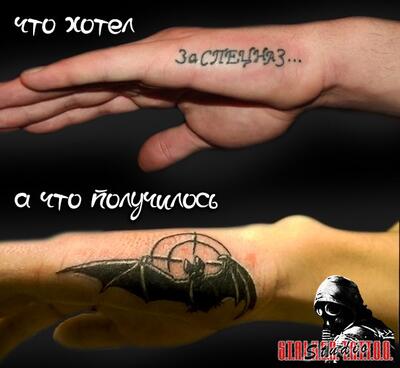 Евгений Гончаров