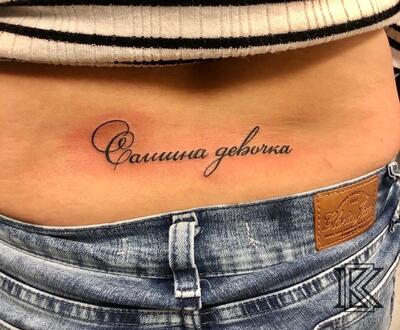 Василий Кузнецов