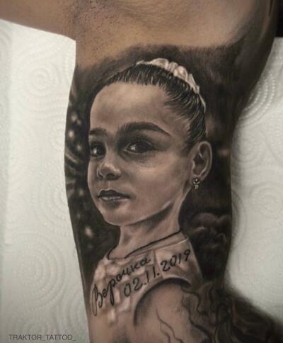 Андрей Гапонюк