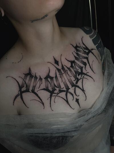 Марина Гречкина