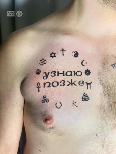 Михаил Журавлев