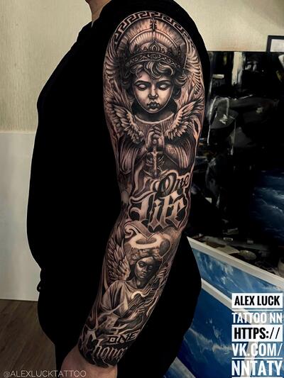 Aleksandr Lukshin