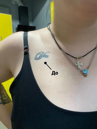 Роман Тверсков