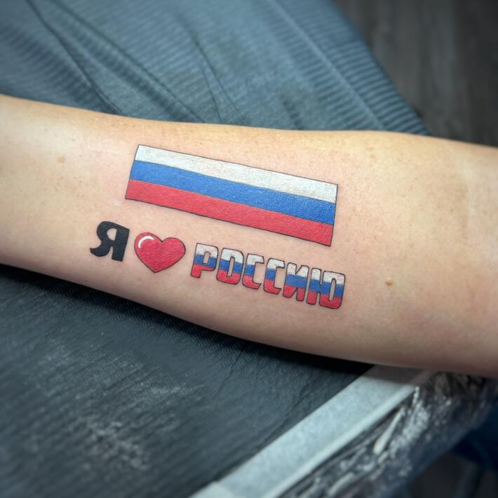 Фото тату 