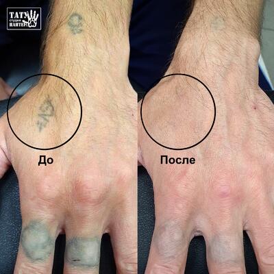 Владимир ПАНТЕРА Королев
