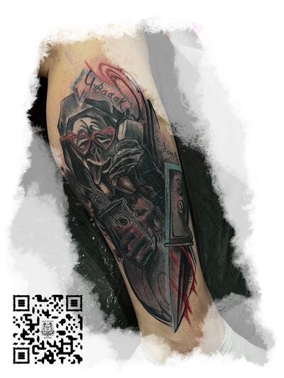 Егор Симонов