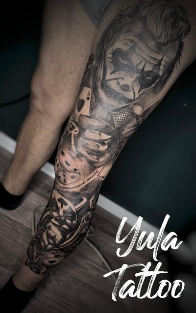 Юлия Котова