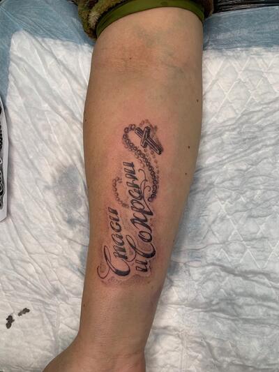 Роман Котов