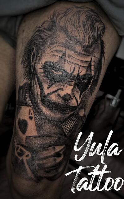 Юлия Котова