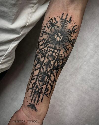 Андрей Гапонюк