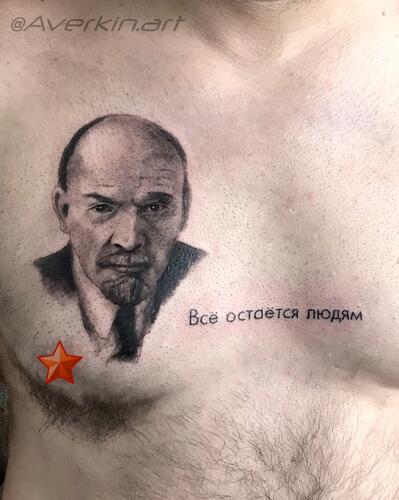 Максим Аверкин
