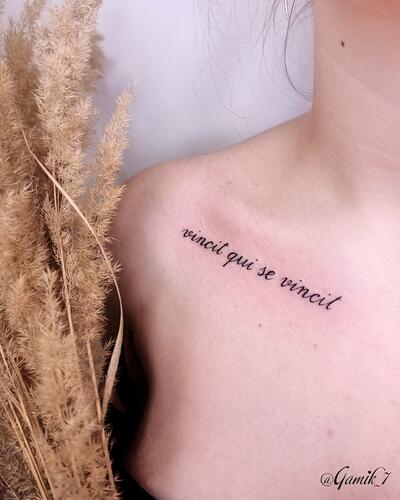 Гами Макарова