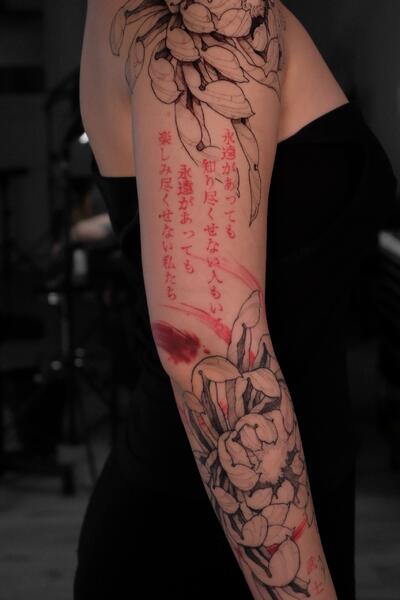 Руслан Смирнов