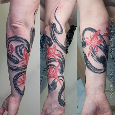 Алевтина Борзых