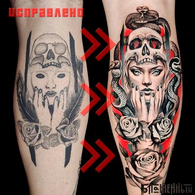 Василий Блаженный