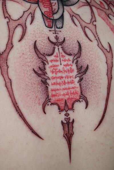 Даниил Морок