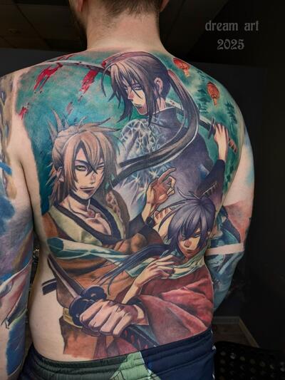 Дмитрий Трофимов