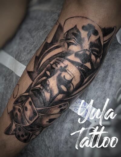 Юлия Котова