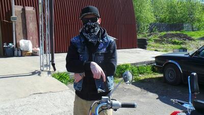 Udarnik Fm