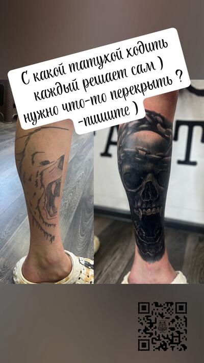 Егор Симонов