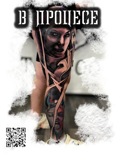 Егор Симонов