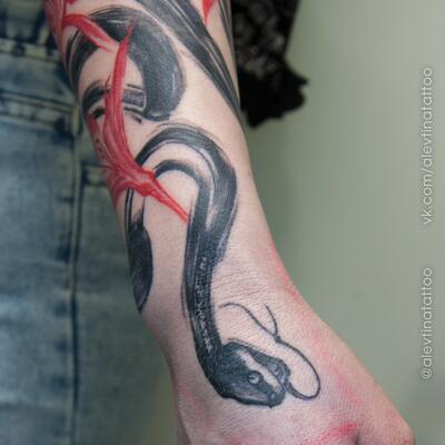 Алевтина Борзых