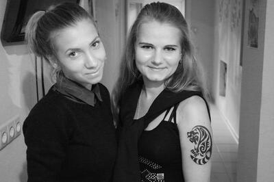 Ксения Рубинова