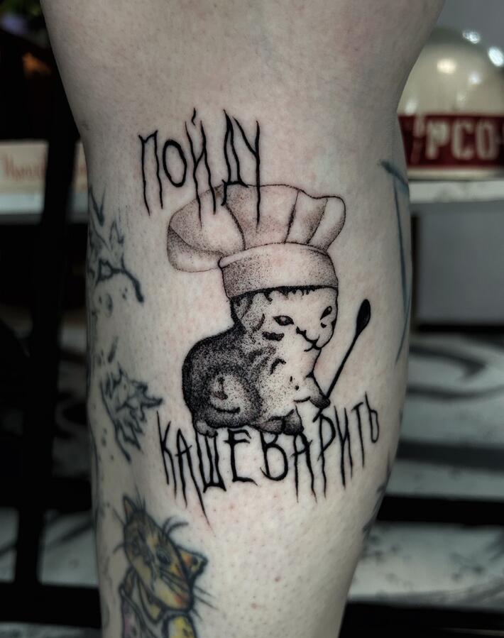 Фото тату 