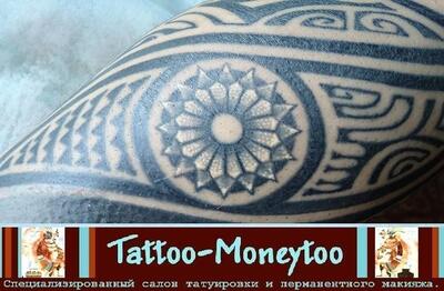 Сергей Ёлкин