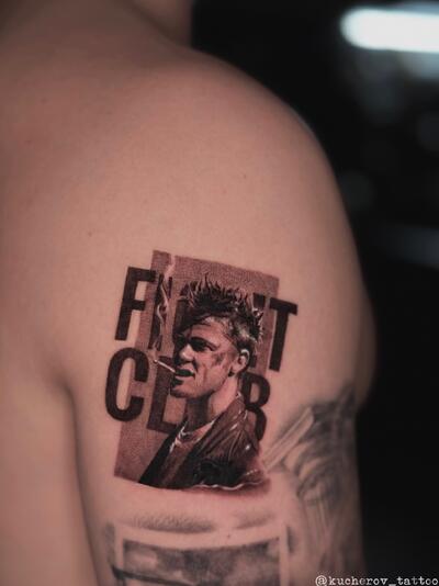 Андрей Кучеров