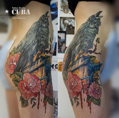 Ангелина Козырева