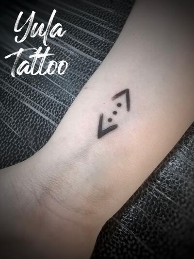 Юлия Котова